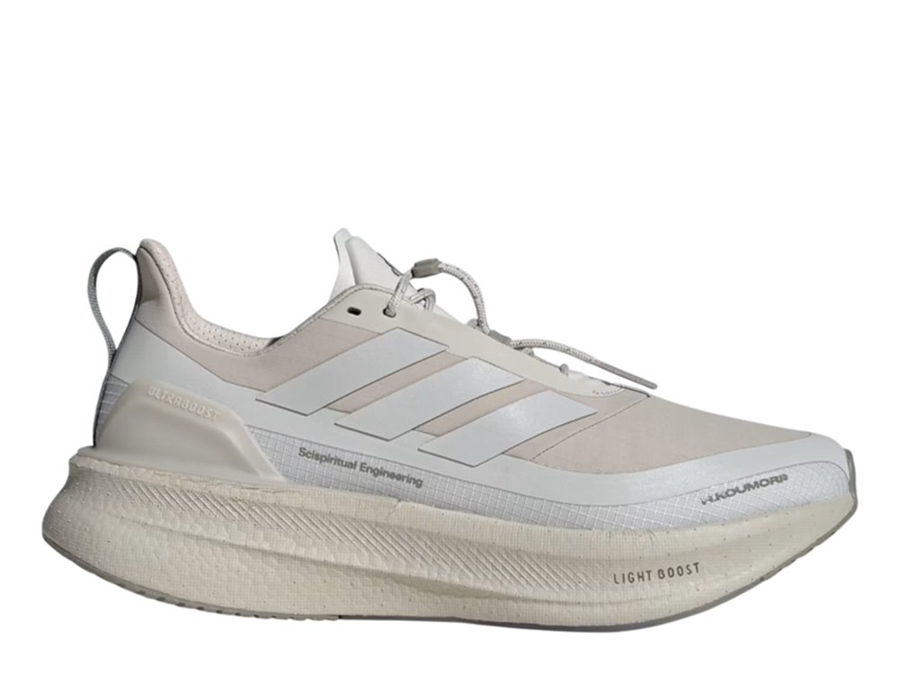 Buty adidas Ultraboost 5 H.Koumori M Beżowo-Białe