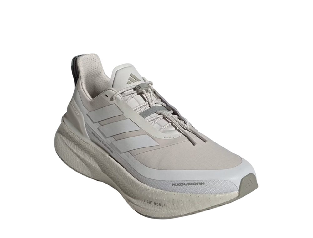 Buty adidas Ultraboost 5 H.Koumori M Beżowo-Białe