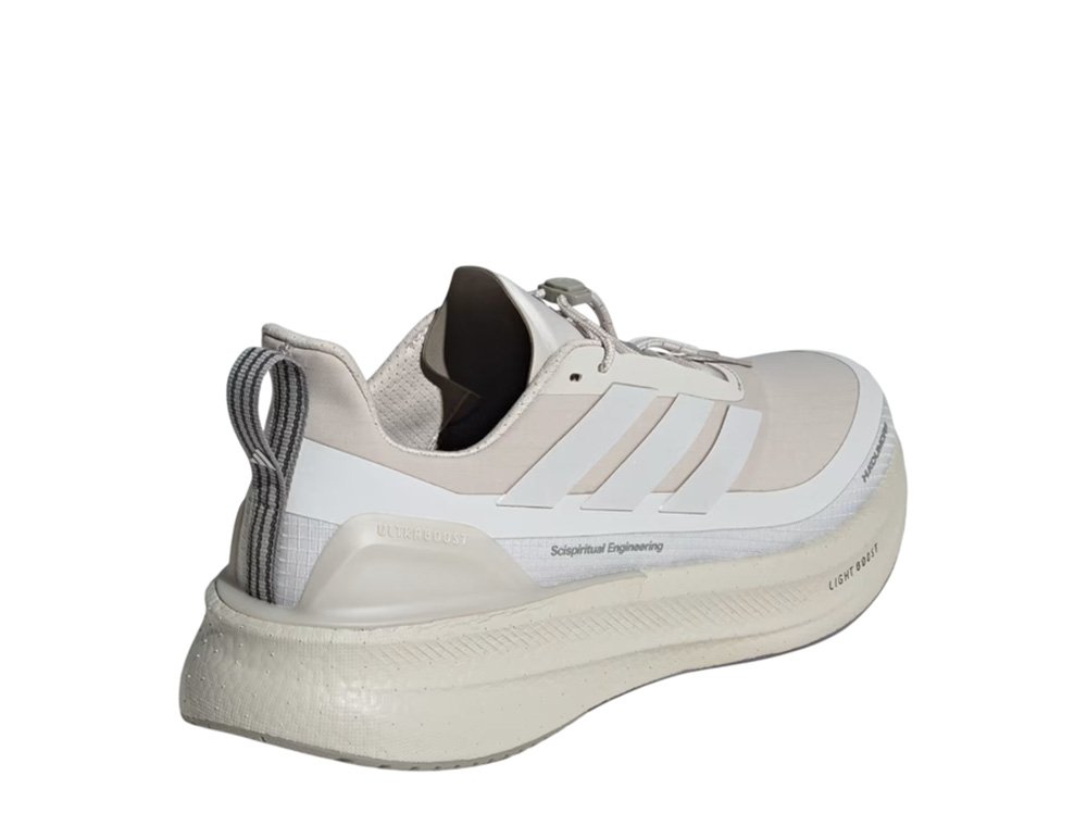 Buty adidas Ultraboost 5 H.Koumori M Beżowo-Białe