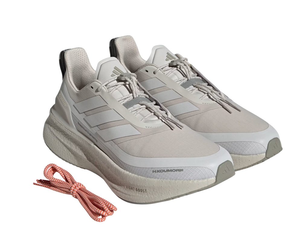 Buty adidas Ultraboost 5 H.Koumori M Beżowo-Białe