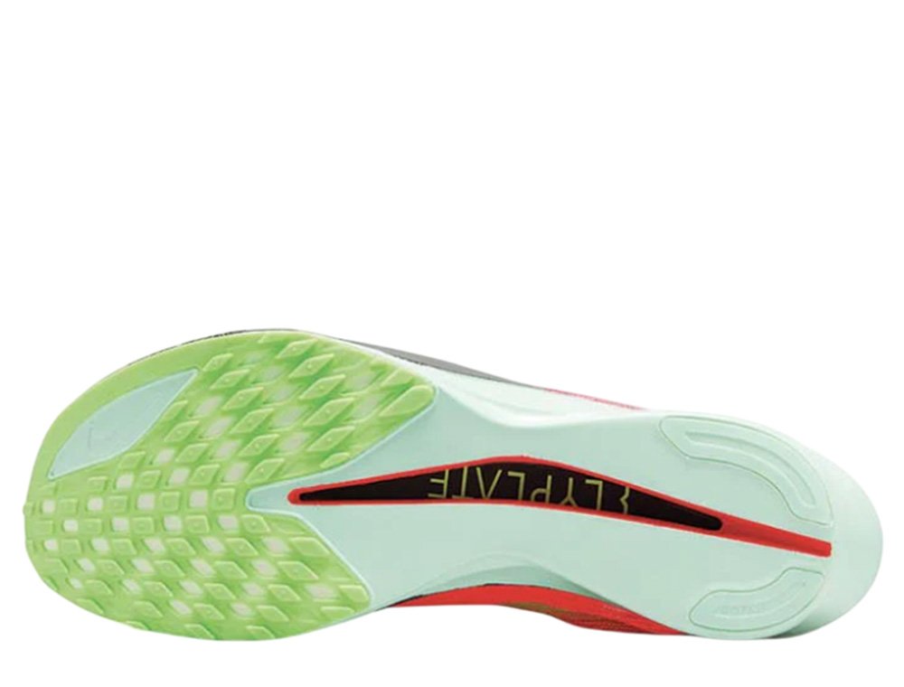 Buty Nike ZoomX Streakfly 2 M Koralowo-Limonkowe