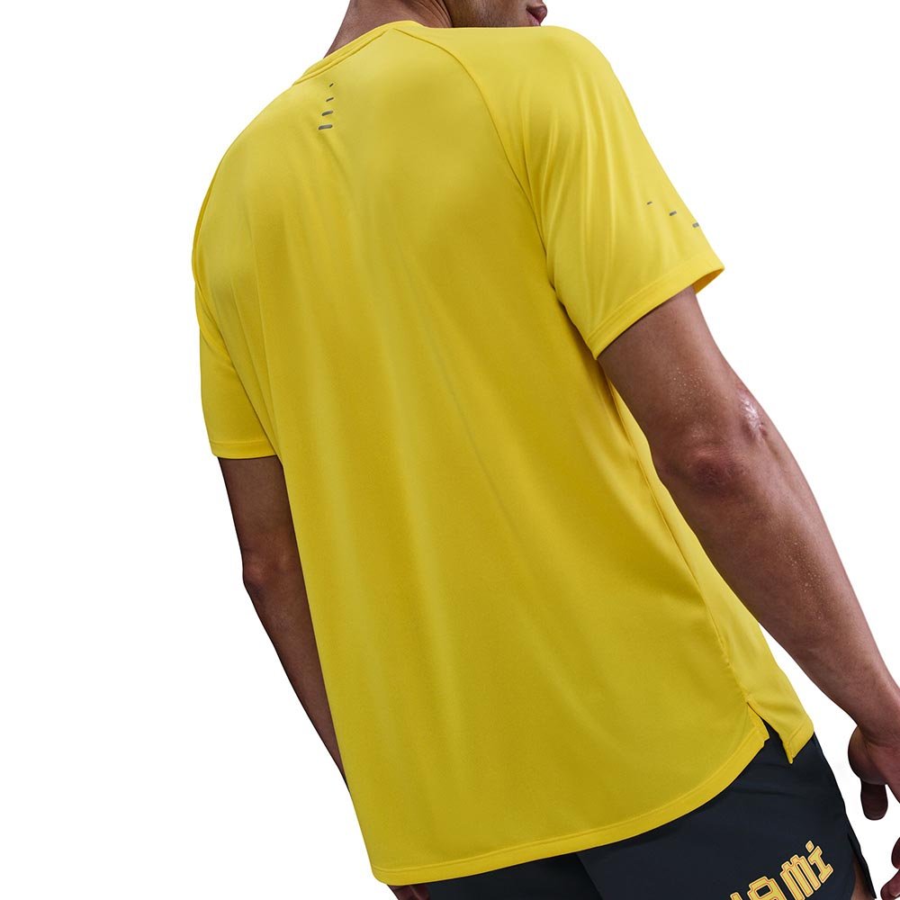 Koszulka Nike Stride City Marathon M Żółta