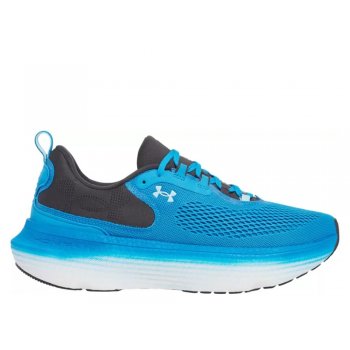 buty under armour infinite elite 2 m niebieskie