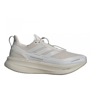 buty adidas ultraboost 5 h.koumori m beżowo-białe