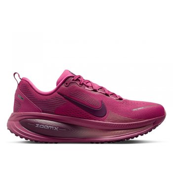 buty nike vomero 18 w burgundowe
