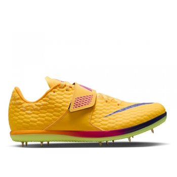 nike high jump elite u yellow-blue
