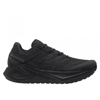 Salomon men's running shoes - berunner.com