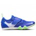 Crape de alergare Nike Pole Vault Elite U Albastru