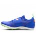 Crape de alergare Nike Pole Vault Elite U Albastru