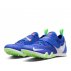 Crape de alergare Nike Pole Vault Elite U Albastru