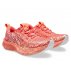 Buty Asics Noosa Tri™ 16 W Pomarańczowo-Koralowe