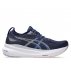buty asics kayano 31 w granatowe