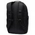 Columbia Atlas Explorer Backpack 26L "Black" (2094381010)