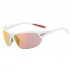 Ochelari Nike Skylon Ace U albi