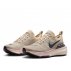 Pantofi Nike ZoomX Invincible Run Flyknit 3 Premium W Crem Pink