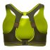 Shock Absorber Ultimate Run Sutien verde