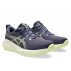 Asics Gel-Cumulus 27 M Pantofi sport violet-lime