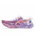 Buty Asics Noosa Tri™ 16 M Fioletowo-Pomarańczowe
