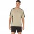 Asics FujiTrail Elite SS Top M Khaki