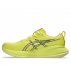 Asics Gel-Cumulus 27 M Lime Green Shoes