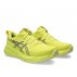 Asics Gel-Cumulus 27 M Lime Green Shoes