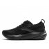 Brooks Glycerin 22 GTS M Black Shoes