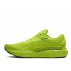 Brooks Adrenaline GTS 24 M Lime Shoes