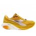 buty diadora atomo star "spicy mustard" u musztardowe