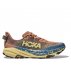 buty hoka speedgoat 6 m pomarańczowo-Żółte