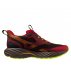 Buty Mizuno Rider TT 2 M Czerwono-Czarne