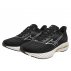 Mizuno Wave Inspire 21 M Black and White Shoes