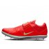 Nike High Jump Elite U Roșu-Lime