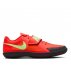 Buty Nike Zoom Rival SD 2 U Czerwono-Limonkowe