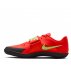 Buty Nike Zoom Rival SD 2 U Czerwono-Limonkowe