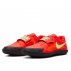 Buty Nike Zoom Rival SD 2 U Czerwono-Limonkowe