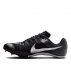 Kolce do biegania Nike Zoom Rival Sprint U Czarno-Srebrne