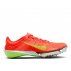 Nike Air Zoom Victory 2 U Running Spikes Orange-Lime
