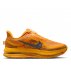 nike air zoom pegasus premium "modern mayfly" (ih3256-700)