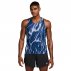 Nike Dri-FIT Aeroswift M T-shirt Blue and White