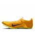 Kolce do biegania Nike Zoom Superfly Elite 2 U Pomarańczowe