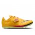 Nike High Jump Elite U Żółto-Niebieskie