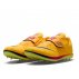 Nike High Jump Elite U Żółto-Niebieskie