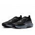 Buty Nike ReactX Pegasus Trail 5 Gore-TEX M Czarno-Szare