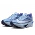 Nike Zoom Fly 6 Femei Albastre