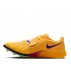 Pantofi sport Nike Zoom Rival Jump U Galben-Albastru