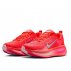 Pantofi sport Nike Vomero 18 W roz portocalii