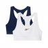 Sutiene Reebok Lola Mix, pachet de 2, alb/bleumarin