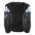 Backpack Salomon ADV SKIN 12 Set U Black
