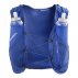 Rucsac Salomon ADV SKIN 5 U Albastru