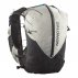 Rucsac Salomon S/Lab Adventure 20 Set U alb și negru